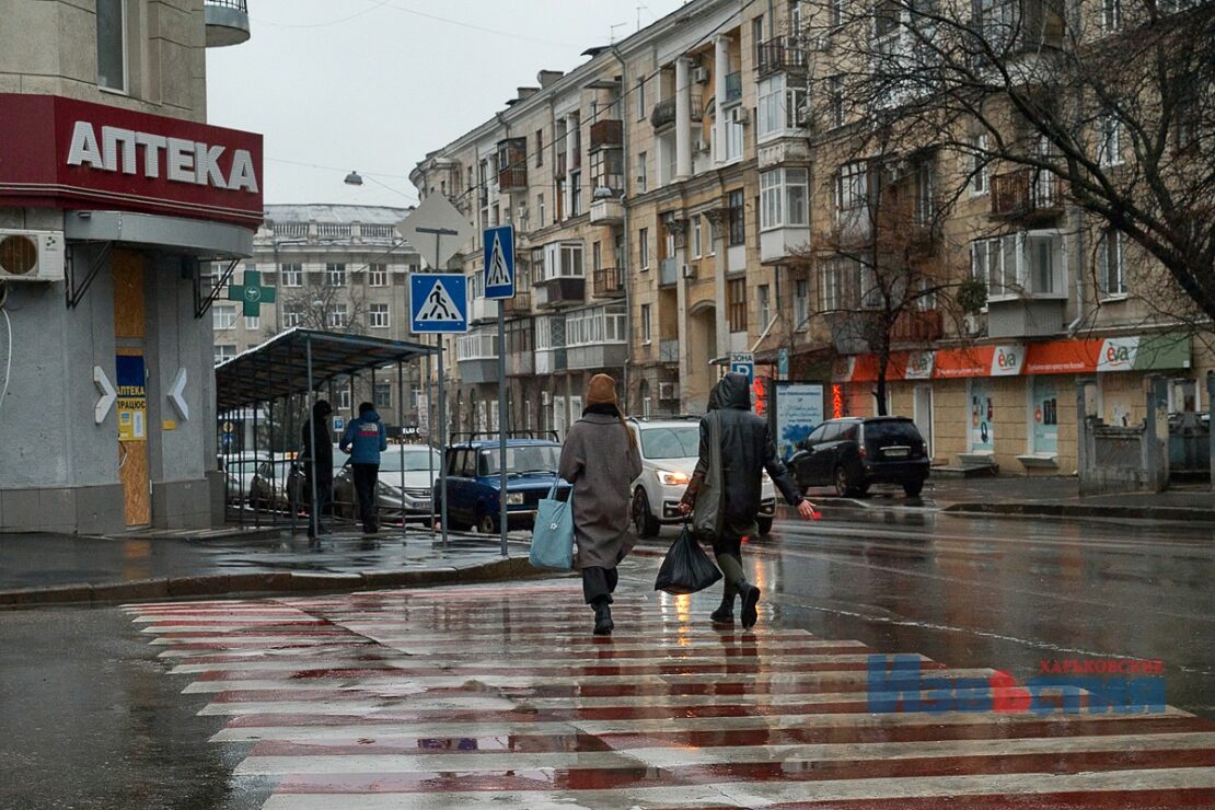 Прогноз погоди у Харкові на 18 січня 2023 року