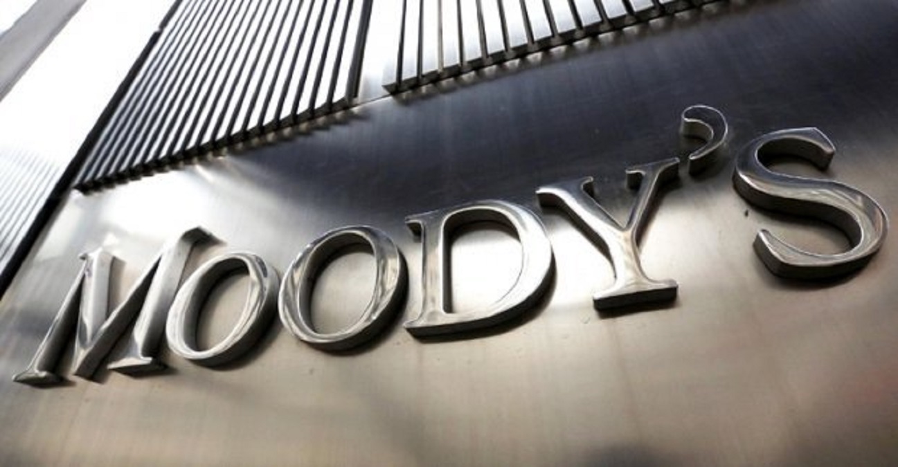 Кредитний рейтинг Харкова перевищив рейтинг держави - Moody's