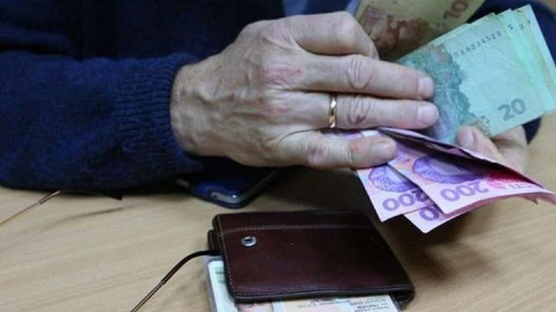 З 1 березня 2023 підвищать пенсії в Україні - кому і наскільки