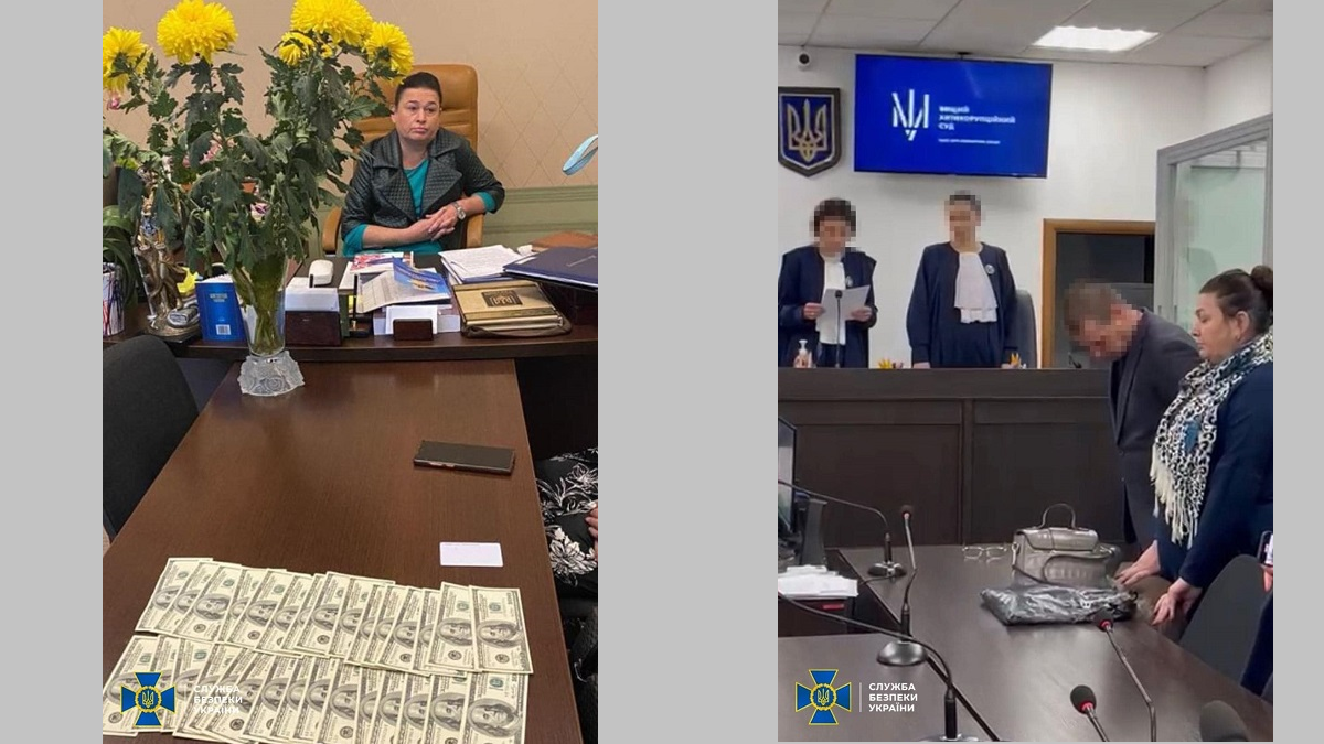 Новини Харкова: Голова окружного адмінсуду отримала вирок за хабар
