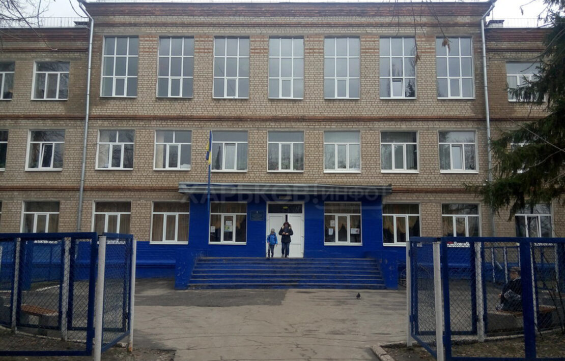 У Харкові перейменували школу на честь Данила Дідіка - міськрада
