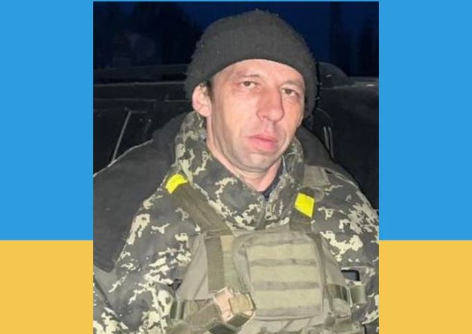 Новини Харкова: 9 лютого у боях під Бахмутом загинув Олександр Жирновий