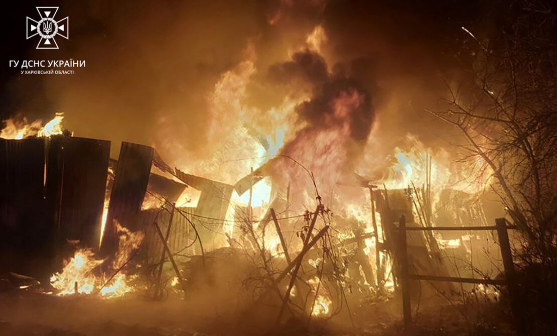 На Харківщині сталася пожежа в побутовому вагончику на Ізюмщині