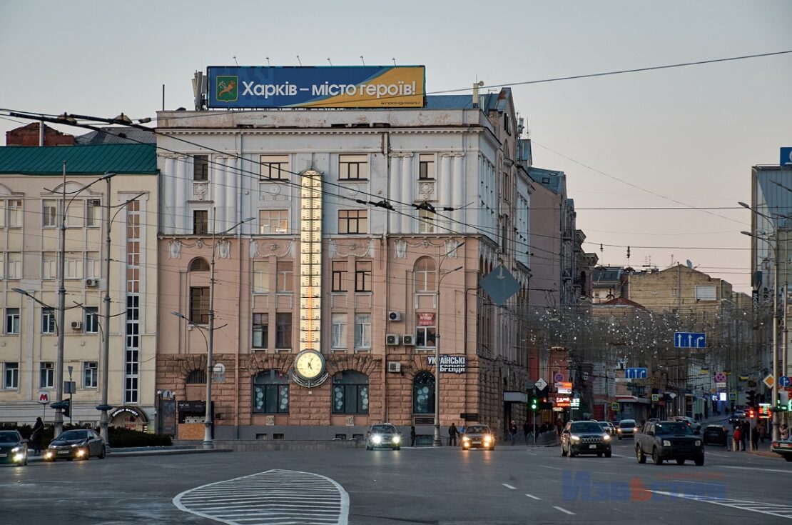 Харків через рік після повномасштабного вторгнення. Фоторепортаж