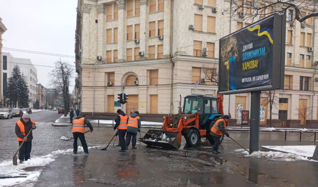 На дорогах Харкова працюють 87 снігоприбиральних машин 03.02.2023