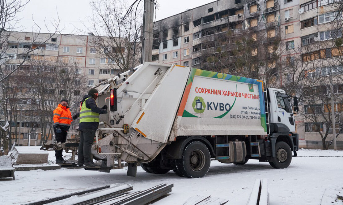З Харкова вивезли 42 тисяч кубометрів сміття з 16 по 22 лютого
