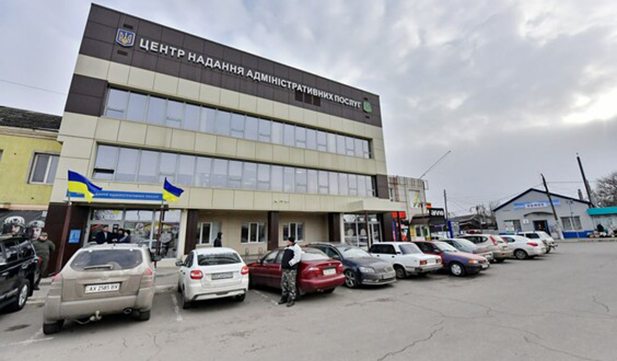 На звільненій Харківщині відновили роботу 13 Центрів адмінпослуг