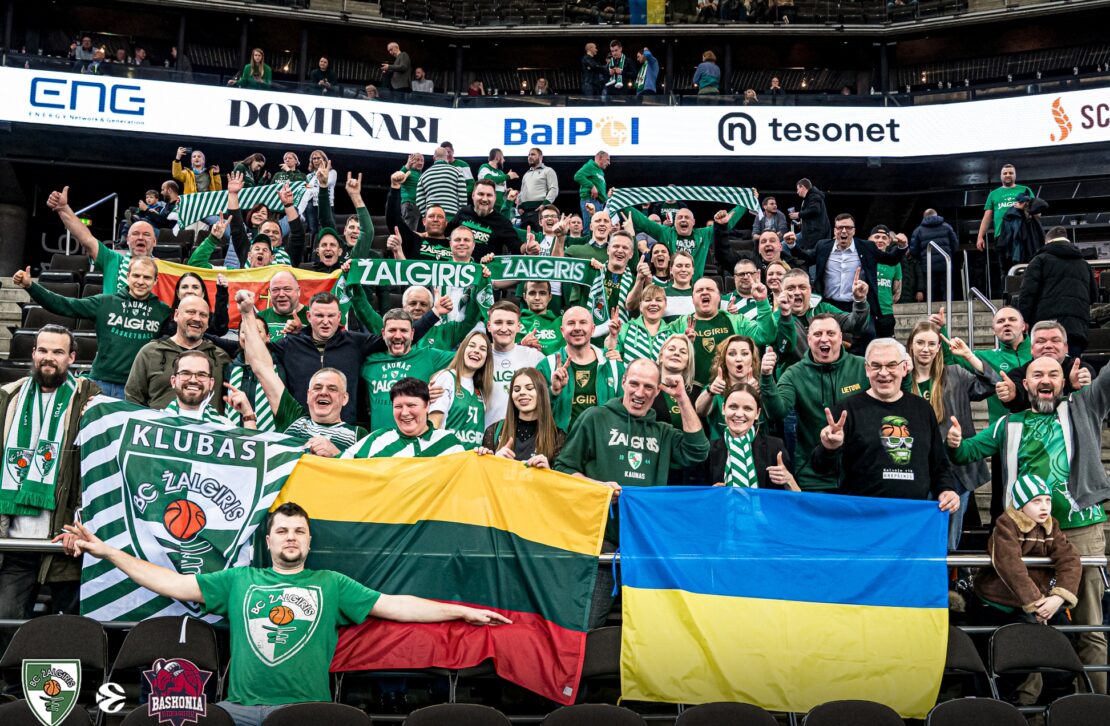 На радари! Баскетбольний клуб Литви «Жальгіріс» допомагає Україні