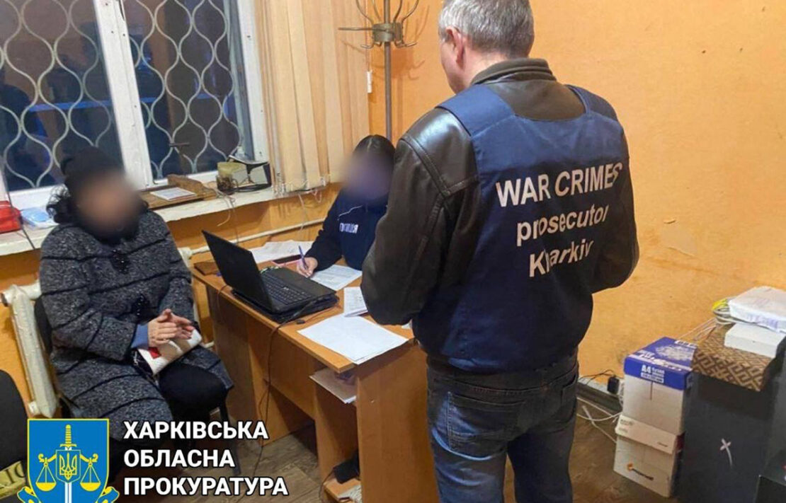 Колаборантку з Харківщини засудили за впровадження рососвіти