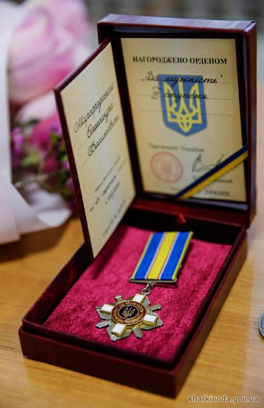 Орденом «За мужність» нагороджено комунальника з Харкова