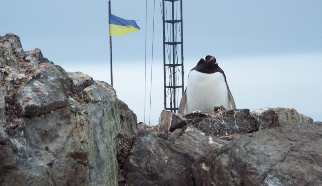 Харків'яни увійшли до складу 28-ї Української антарктичної експедиції