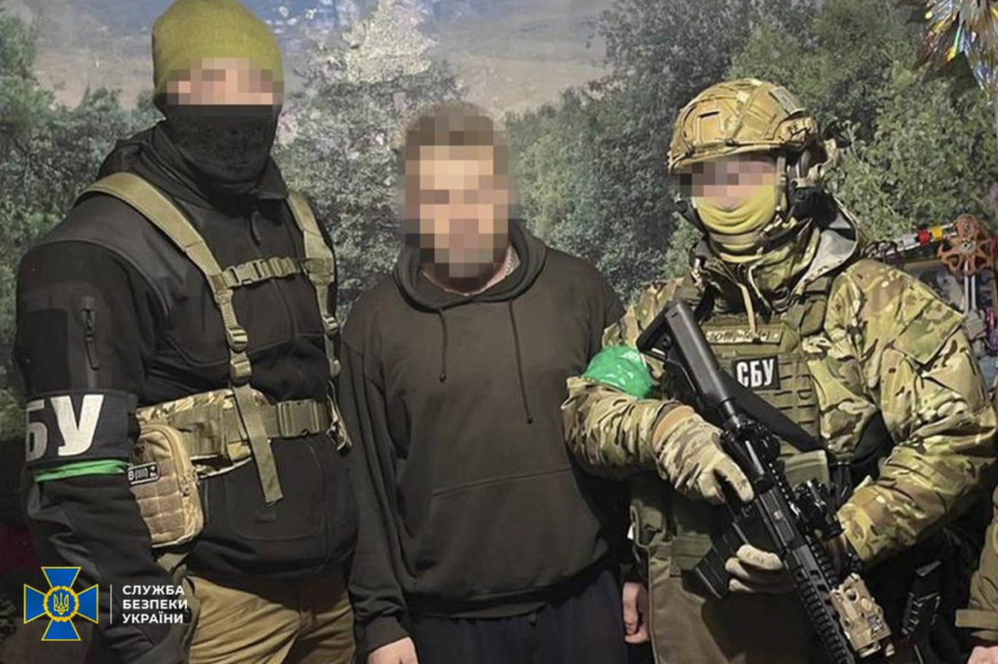 Новини Харкова: співробітники СБУ затримали колаборанта