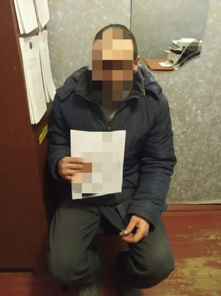 Новини Харкова: 32-річний уродженець Сумської області підтримував дії рф
