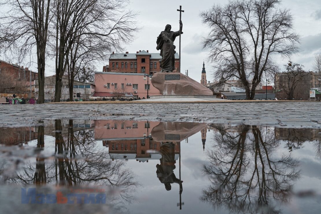 Прогноз погоди у Харкові на 21 березня 2023 року