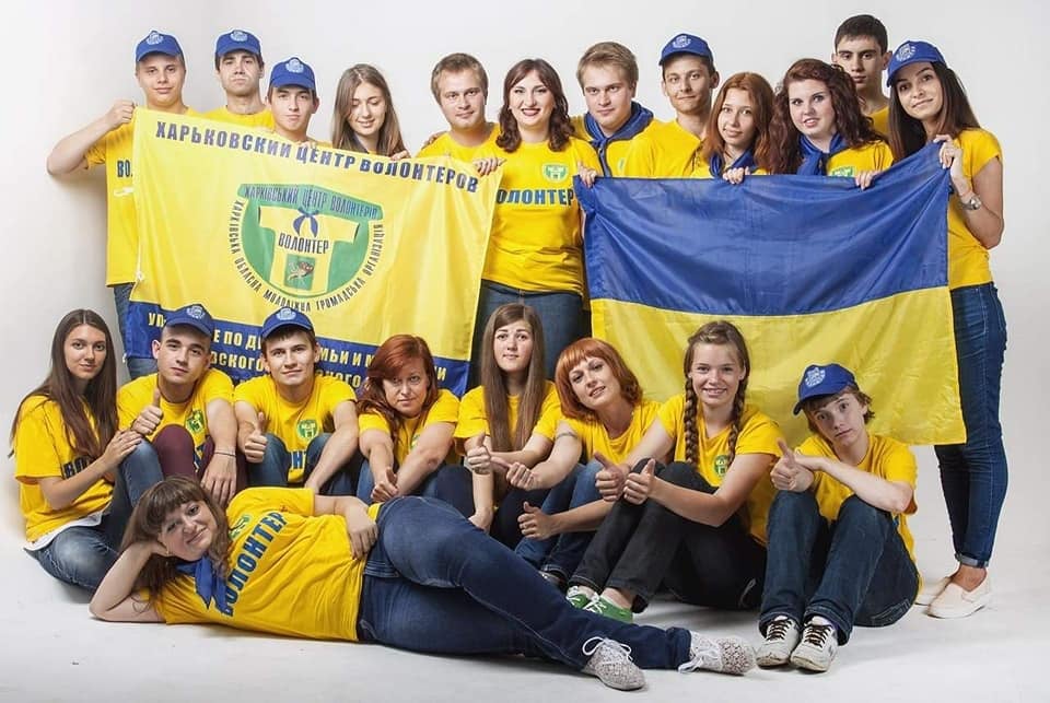 Харківському центру волонтерів 16 років