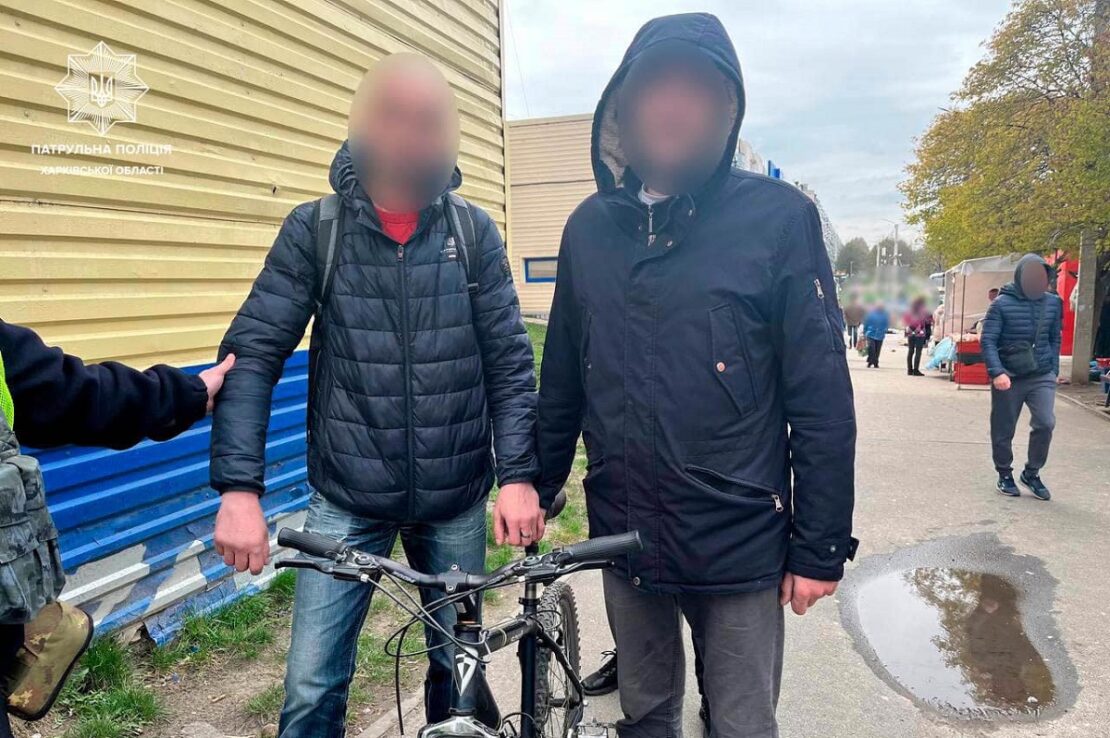 Харківські патрульні спіймали крадіїв велосипеда