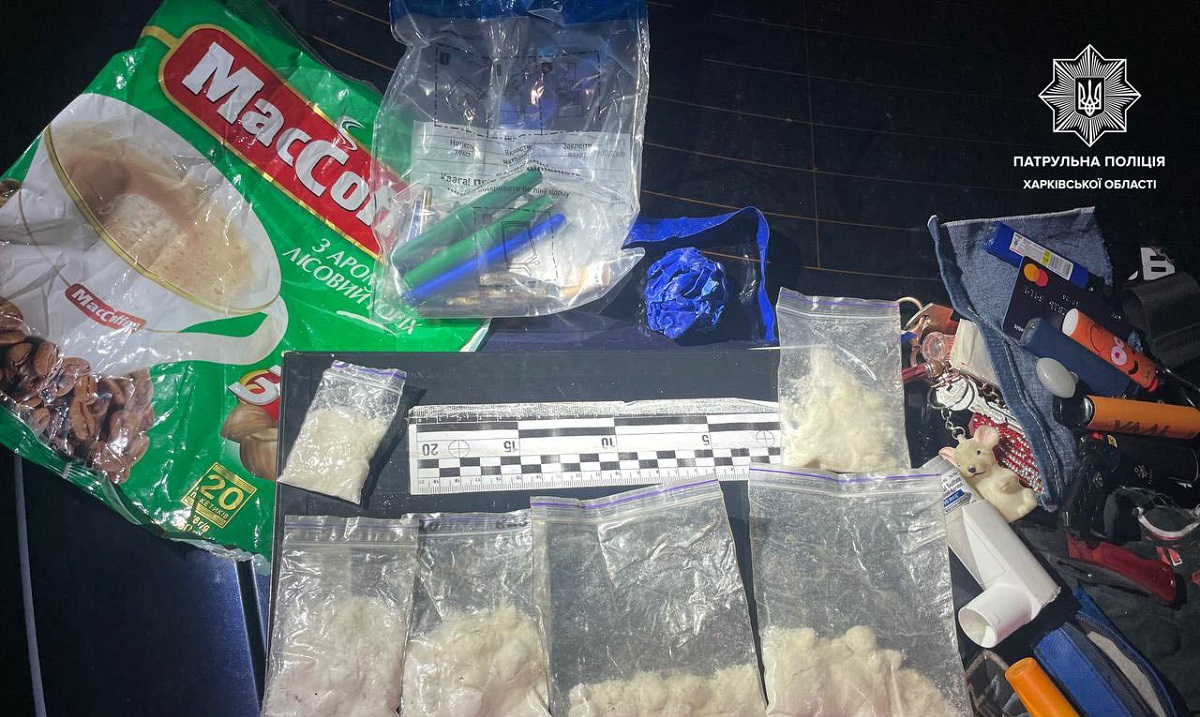 У Харкові поліцейські затримали ймовірного збувача наркотичної солі