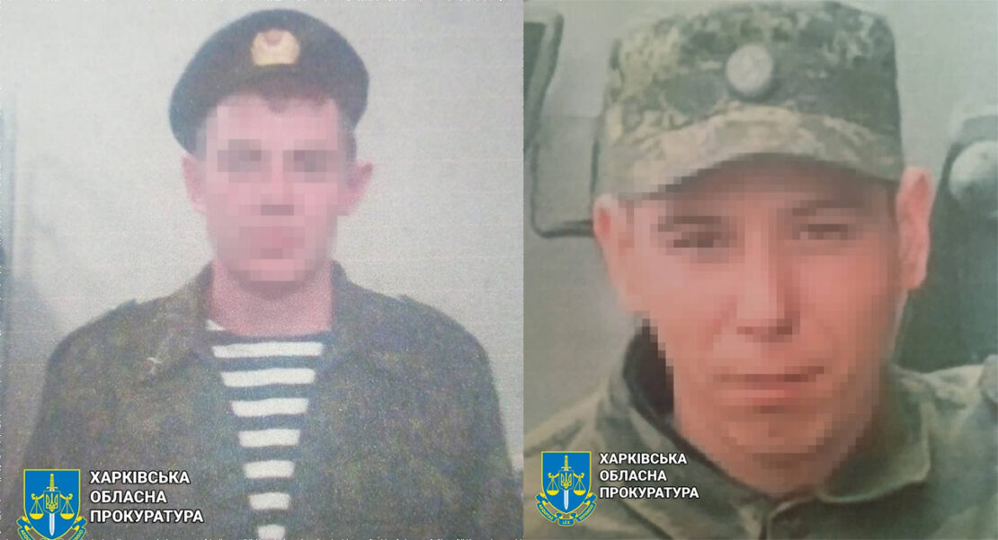 Бойовикам «ДНР», які воювали під Харковом, повідомили про підозру
