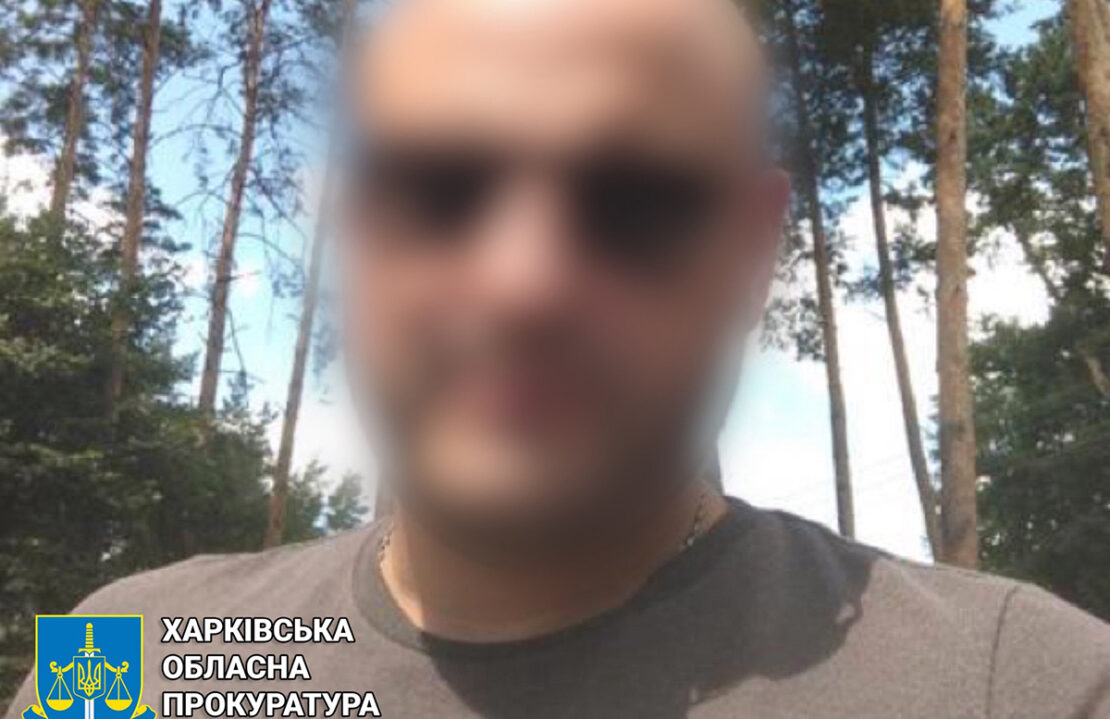На Харківщині лісничого з Великого Бурлука підозрюють у держзраді