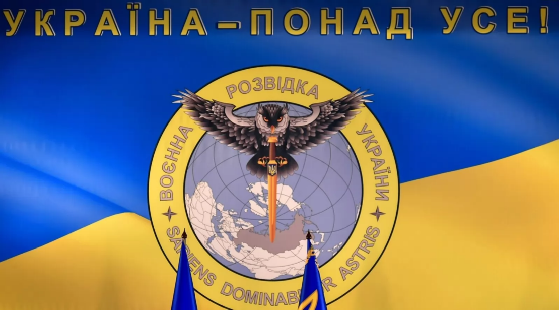 Новини Харкова: Українська розвідка звернулася до жителів Криму