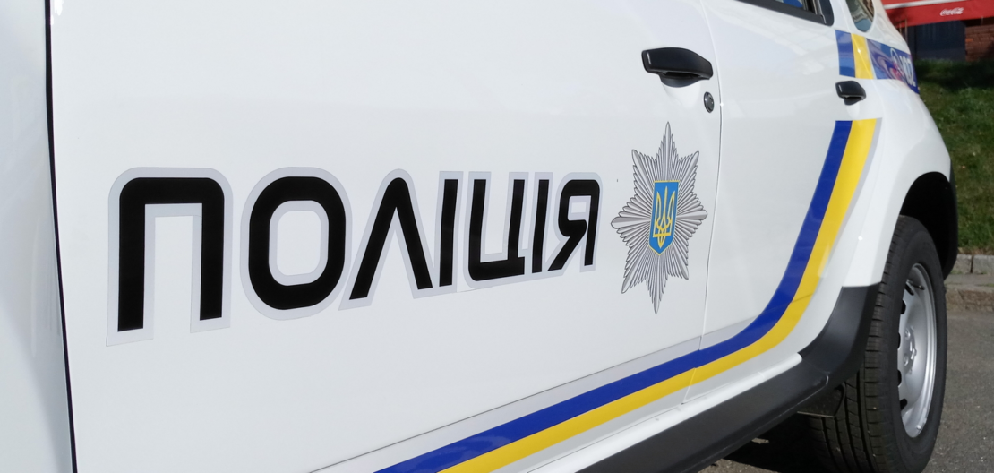 Новини Харкова: поліцейські за добу перевірили понад 4200 авто