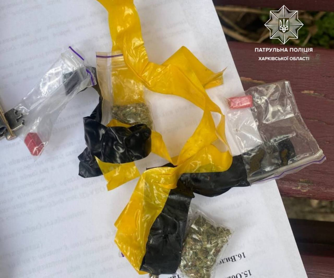 Новини Харкова: поліцейські затримали торговця наркотиками (фото)