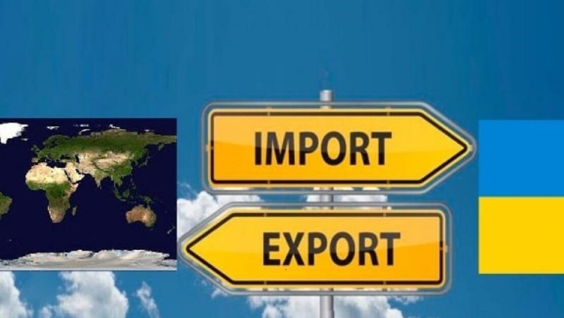 Експорт товарів в зоні діяльності Харківської митниці перевищив імпорт