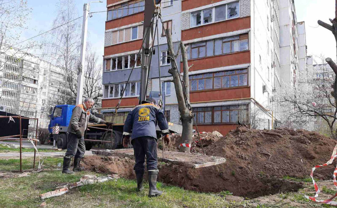 У Харкові усунули 45 дефектів на тепломережах 11 квітня 2023