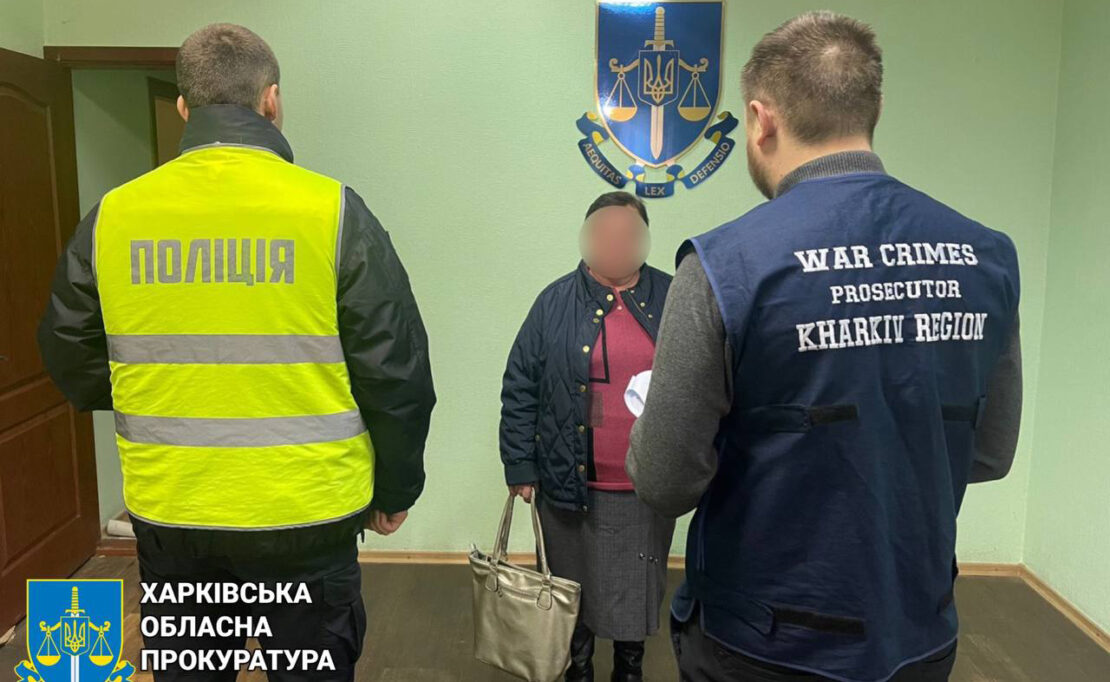 Жительку села Іванівка на Харківщині підозрюють у колабораціонізмі