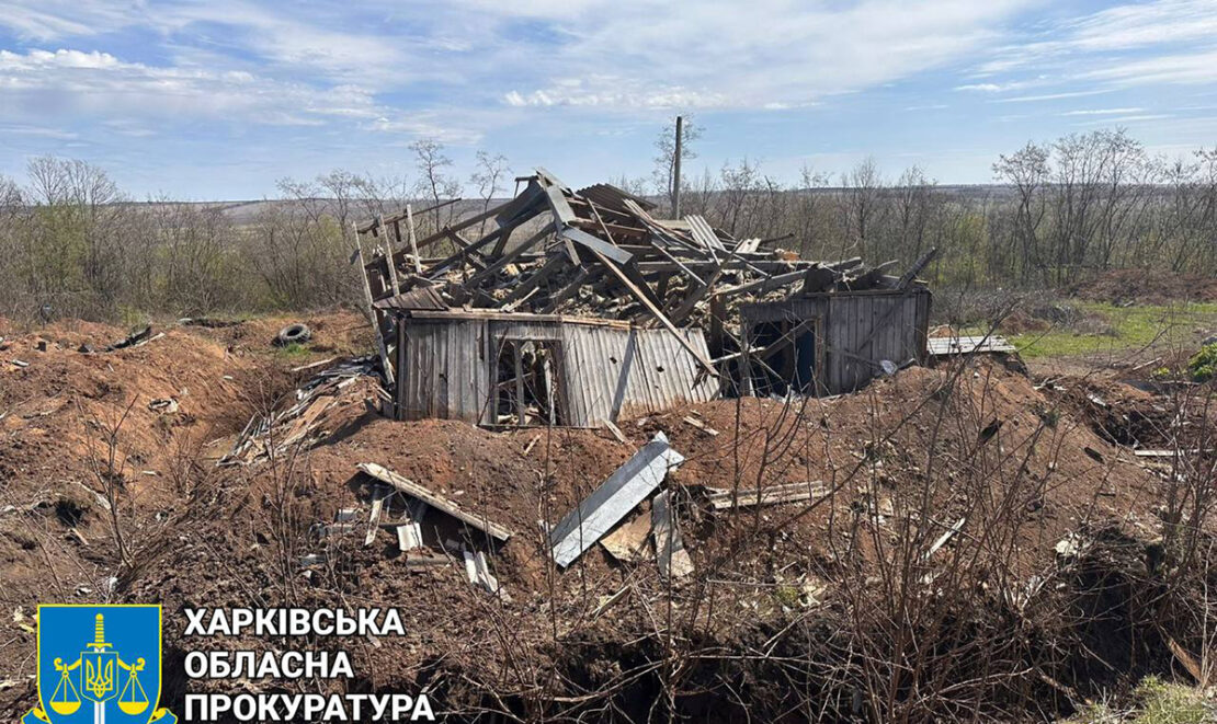 Обстріл села Петропавлівка на Харківщині 18 квітня: є поранені