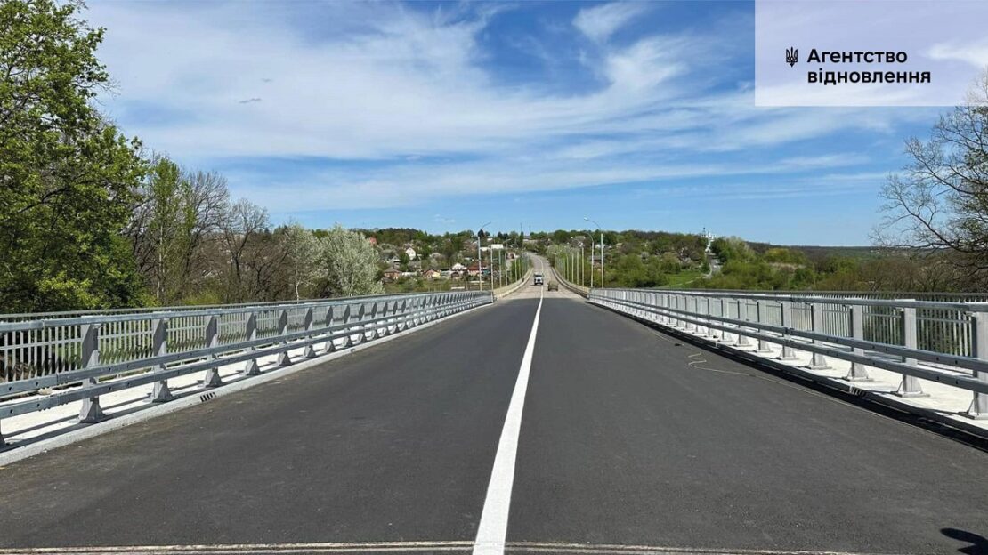 Відновлено сполучення по мосту через річку Тетлега на Харківщині