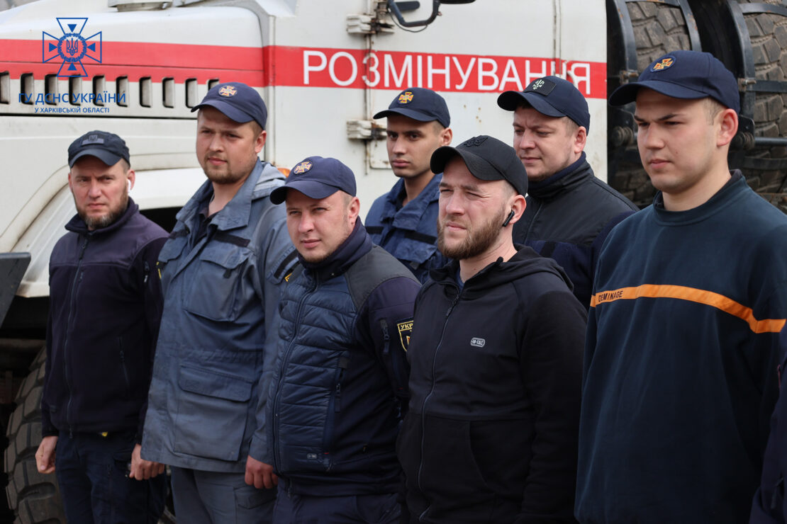 Рятувальники Харківщини отримали нагороди та спеціальні звання (фото)