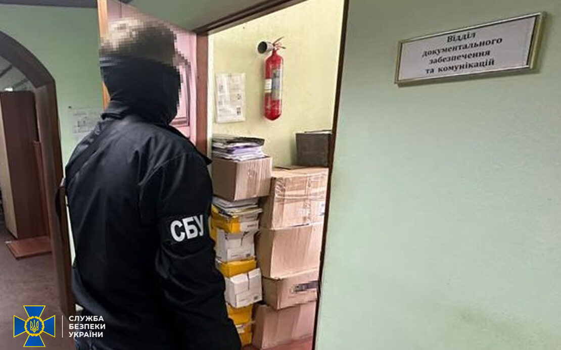 На Харківщині керівника держпідриємства підозрюють у хабарництві 