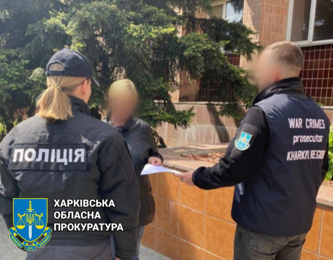 Новини Харкова: У Куп'янському районі жінка співпрацювала з окупантами