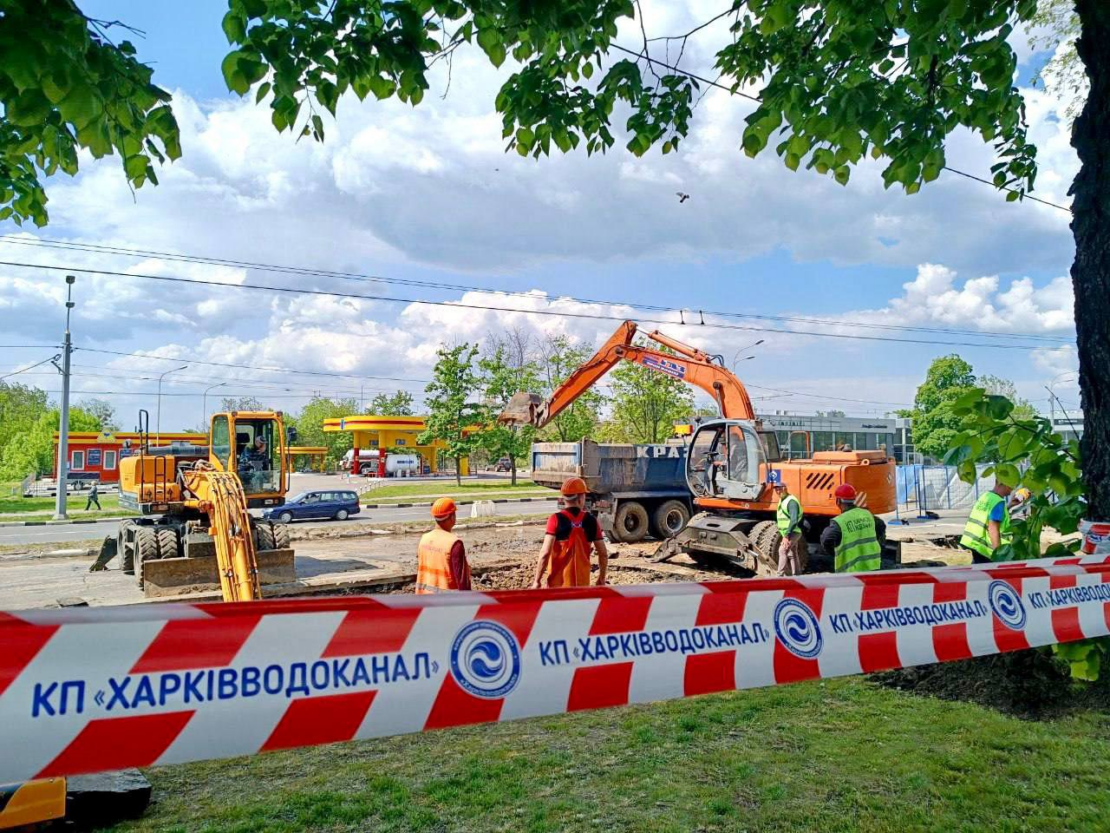 Новини Харкова: комунальники ліквідують аварію на проспекті Гагаріна