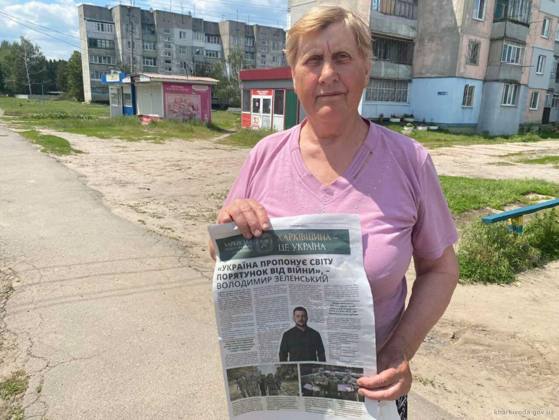 Новини Харкова: мешканцям деокупованих громад доставили українську пресу