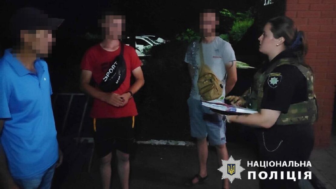 На Харківщині чоловік пограбував 15-річну дівчину