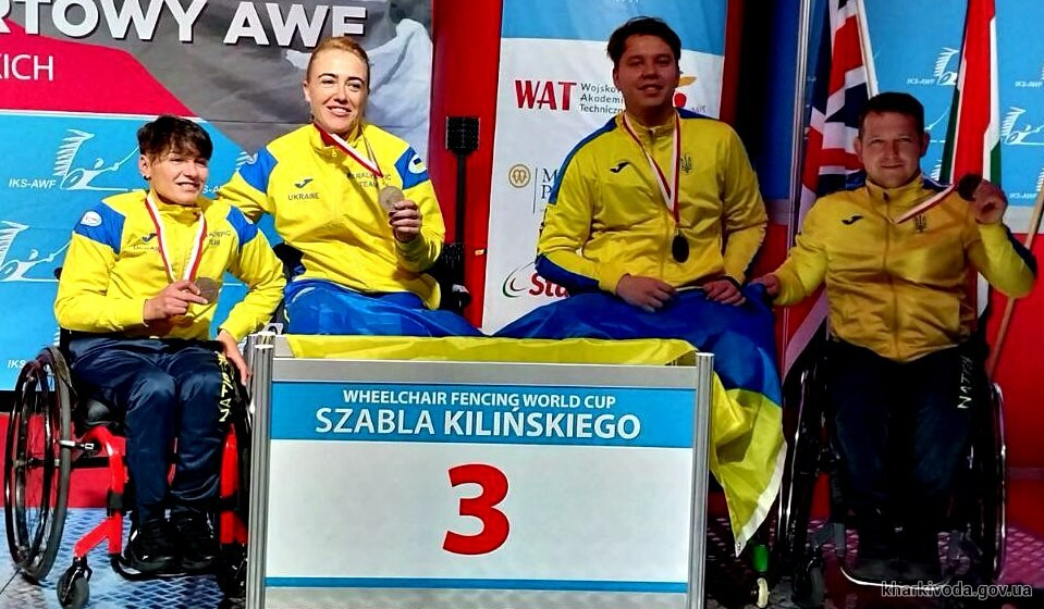 Харківські паралімпійці-фехтувальники вибороли медалі на етапі Кубка світу (фото)