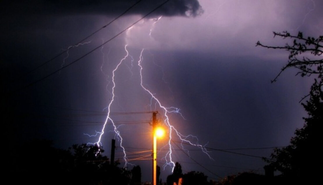 На Харківщині оголосили штормове попередження 05.07.2023