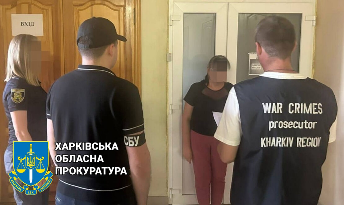 57-річну жительку Харківщини підозрюють у колабораціонізмі