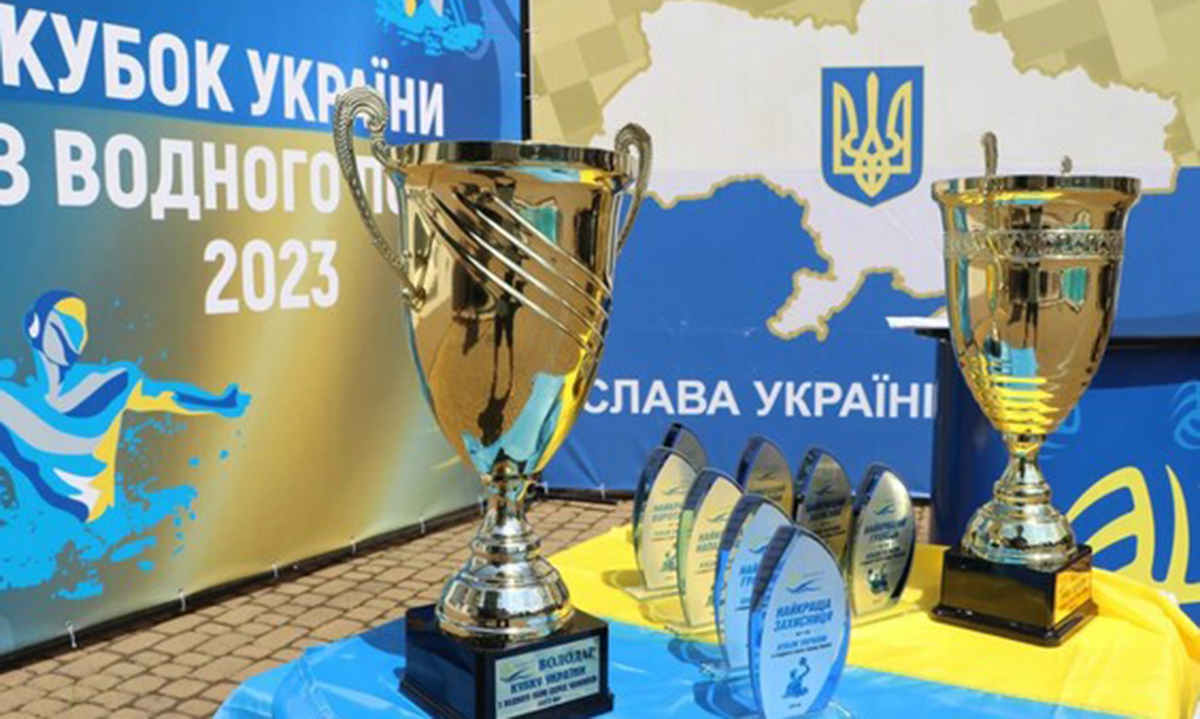 Харківські ватерполісти – бронзові призери Кубка України