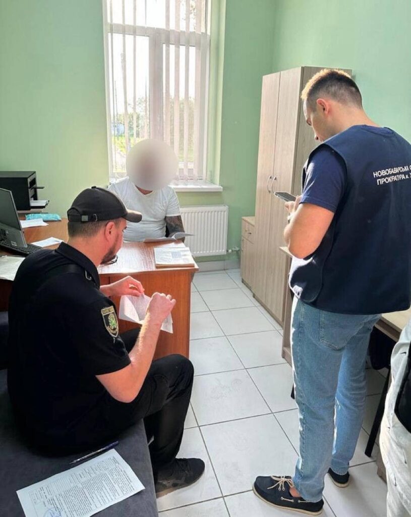 На Харківщині розслідують 7 справ щодо ухилення від мобілізації