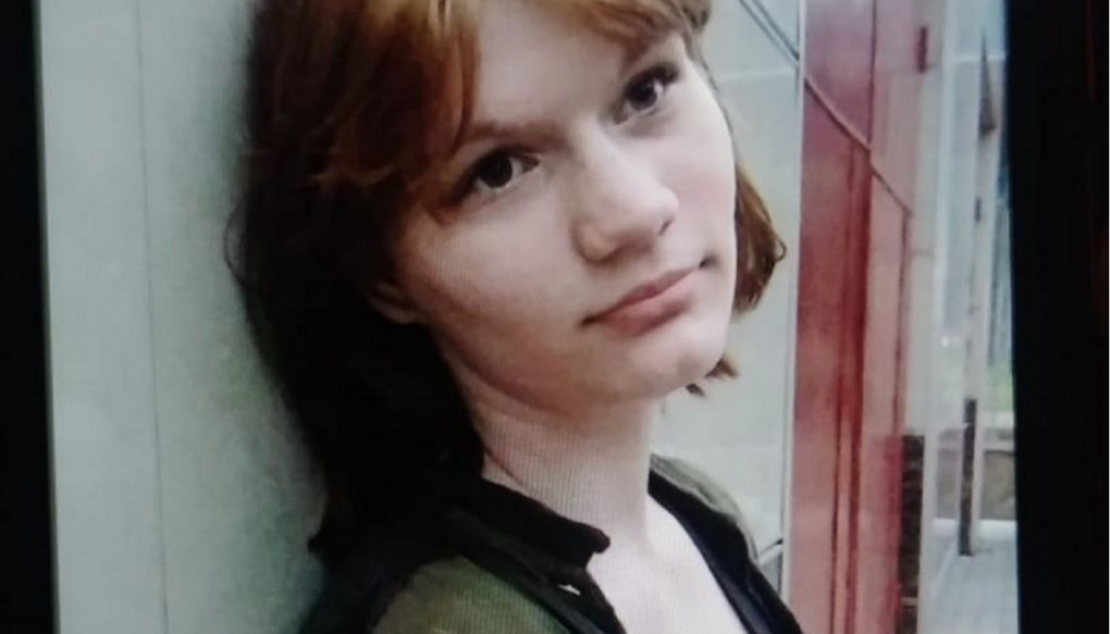 Харківські поліцейські розшукують зниклу дівчину - Діану Нємих