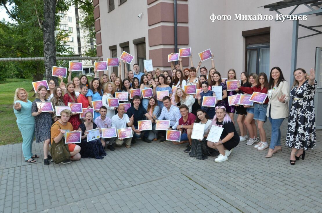 Фото Харків: Випуск у школі волонтерів «AVA» 2023 