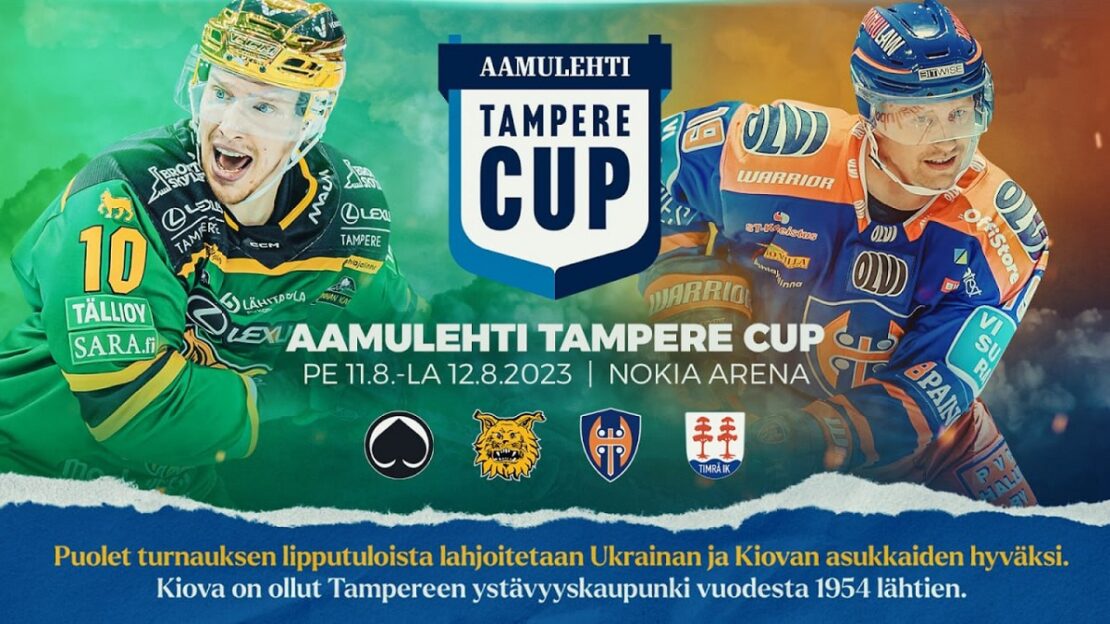 Гранди фінського хокею долучилися до міжнародної підтримки Україні