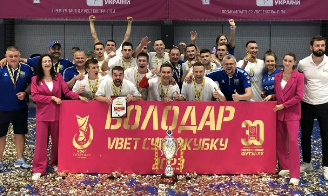 Матч за футзальний Суперкубок України став найдовшим через тривоги