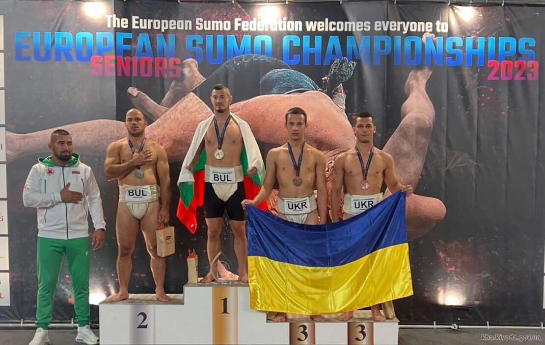 Сумоїсти з Харківщини вибороли медалі на чемпіонаті Європи