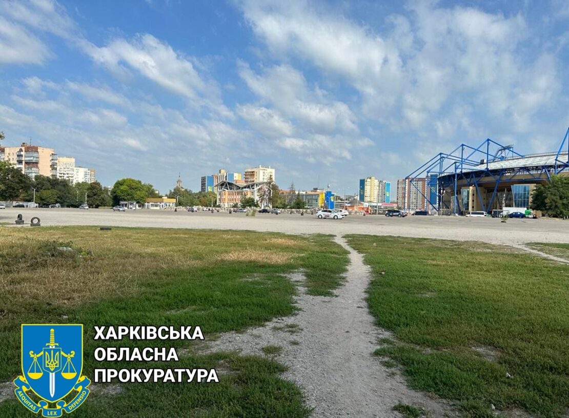 У Харкові хочуть повернути землю напроти стадіону «Металіст»