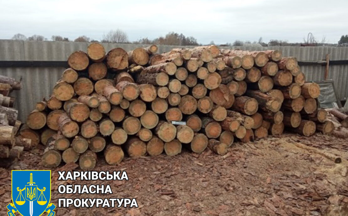 На Харківщині чоловік вирубав дерева на території заказника