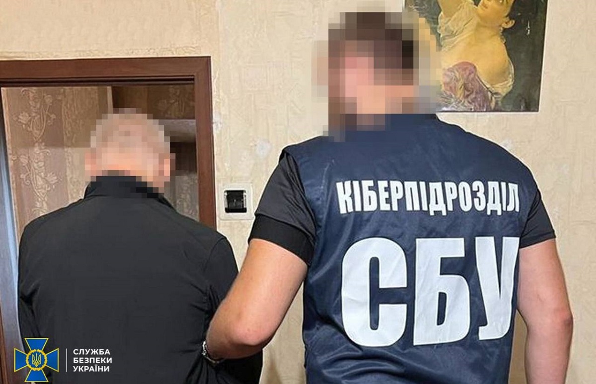СБУ затримала у Харкові 4 агентів російського гру (фото)